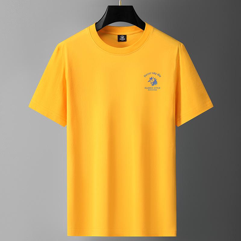 Men's Loose-Fit Cotton Short-Sleeve Summer T-Shirt