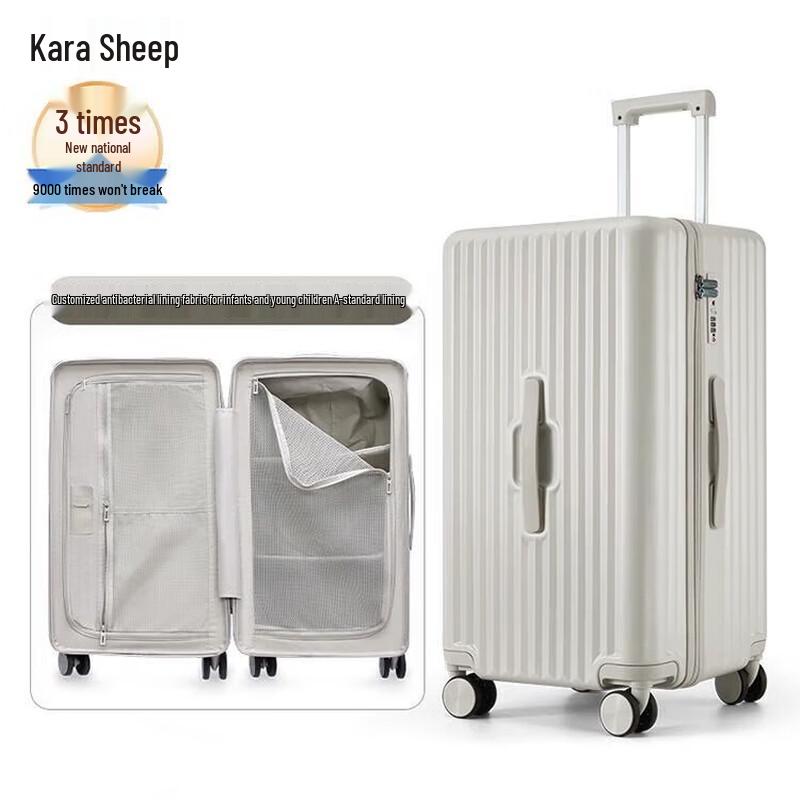 Kalaya 8118 Pleated Hardshell Spinner Luggage 28 inch