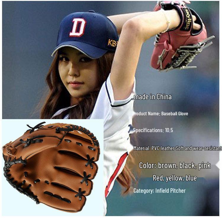 Kids' Oak Aluminum Alloy Baseball Set: Bat, Glove & Ball - Perfect Gift.