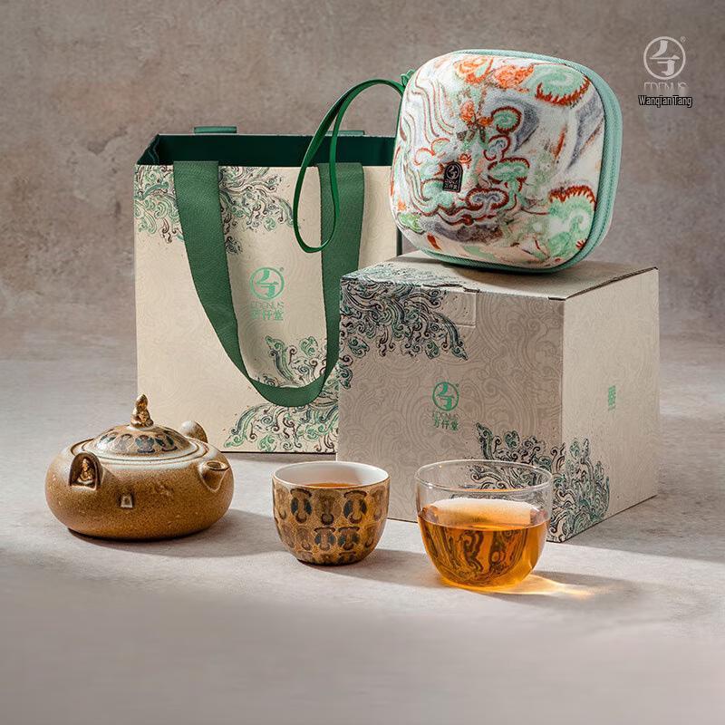 Edenus Dunhuang Thousand Buddhas Kiln Glaze Ceramic Tea Set