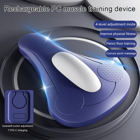Electric Pelvic Floor Trainer USB Rechargeable Ergonomic Postpartum Recovery Bladder Prostatitis Relief Cushion Pelvic Floor Exerciser Massager
