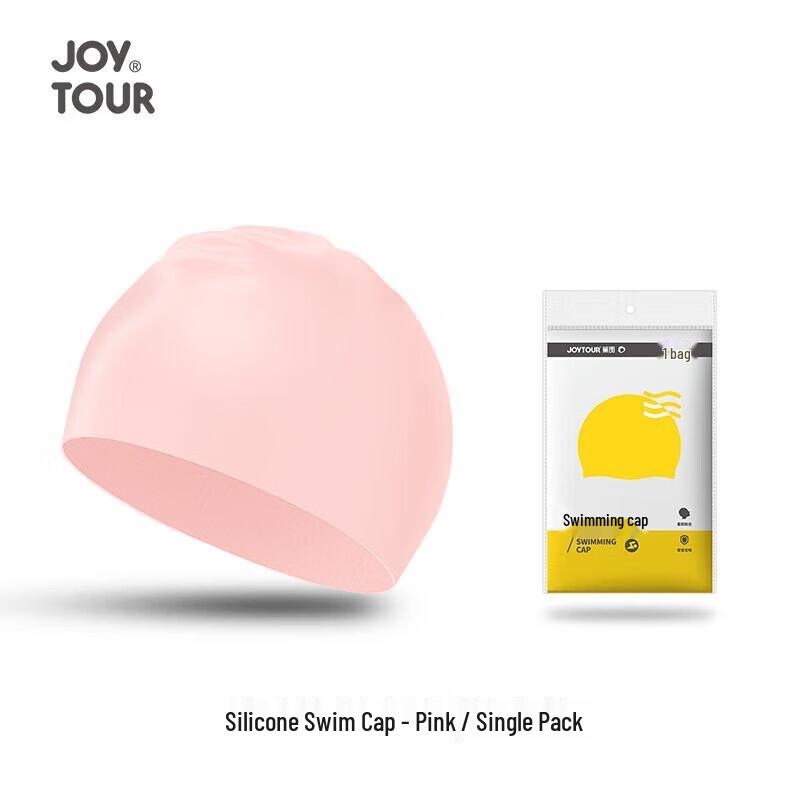 

JOYTOUR Silicone Swimming Cap