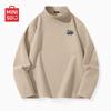 Men's Fleece-Lined Semi-High Neck Long-Sleeve T-Shirt