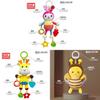 Baby Carriage Rattle Toy With Lighted Features For Toddler Development And Entertainment