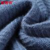 Hengyuanxiang Men's Jacquard Half-High Collar Cashmere Blend Sweater