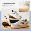 ANTA Breeze Men's Casual Low-Top Sneakers