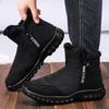 Shoes Men's Snow Boots Boots Winter Fleece Thickened Cotton Shoes Cold-proof and Warm Cotton Boots Versatile Comfortable Men's Boots