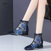 Bottes d'été fraîches pour femmes Mode Design Broderie Imprimée Bottes à Talons Hauts Bottines à Fermeture Éclair Maille Respirante Botte d'été Fraîche