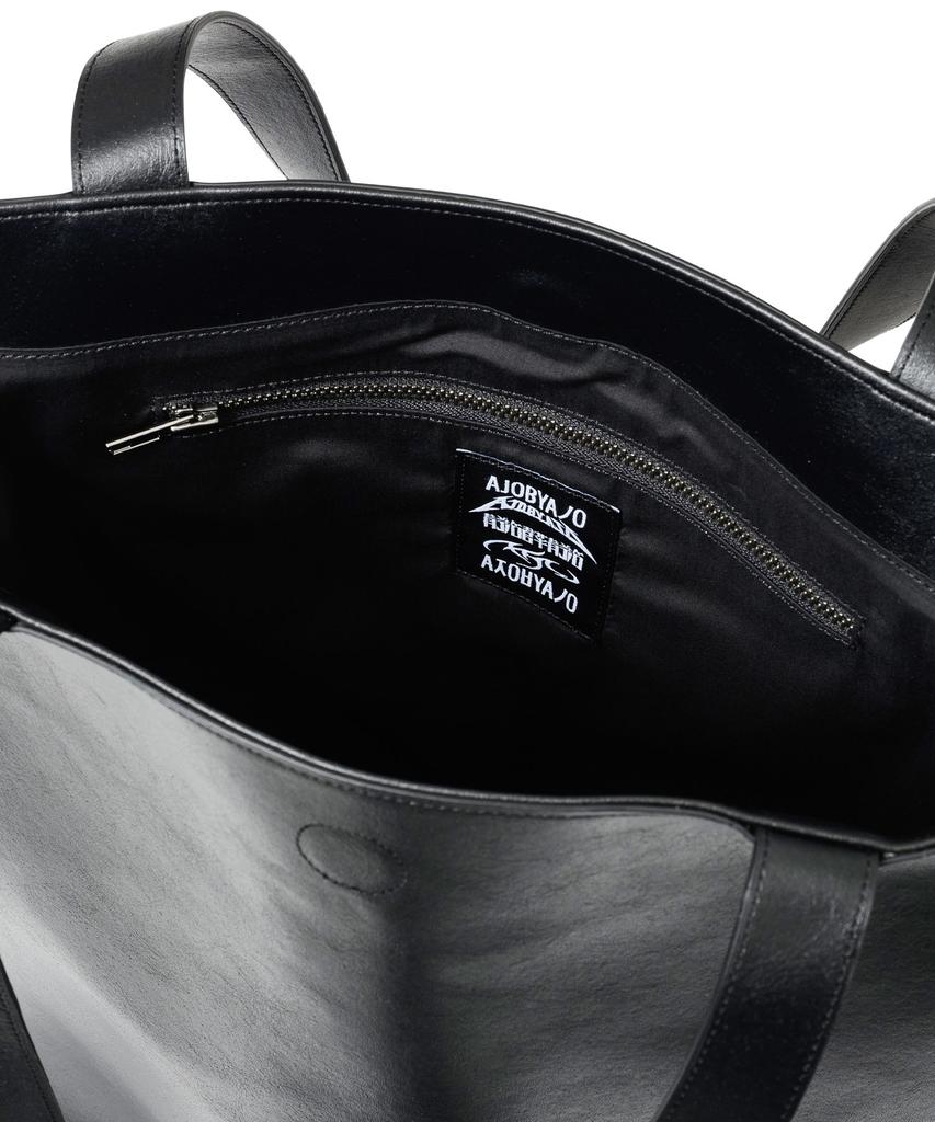 Ajobyajo Vegan Leather Dual Tote Bag [Black]