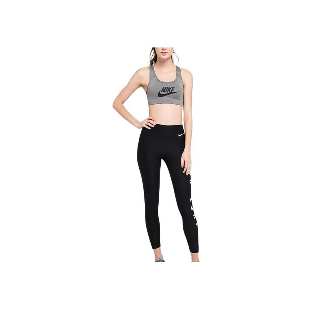 Nike Logo Print Quick-Dry Sports Tank Top Women Tops Grey 899371-091