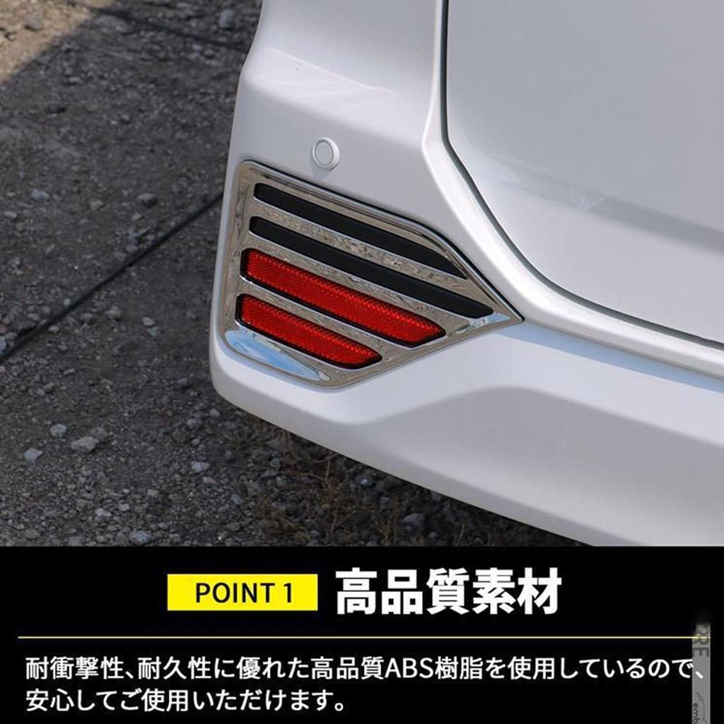 BK-MOTOR Toyota New Voxy Noah Rear Fog Light Frame 90 Series 95 Series Dedicated