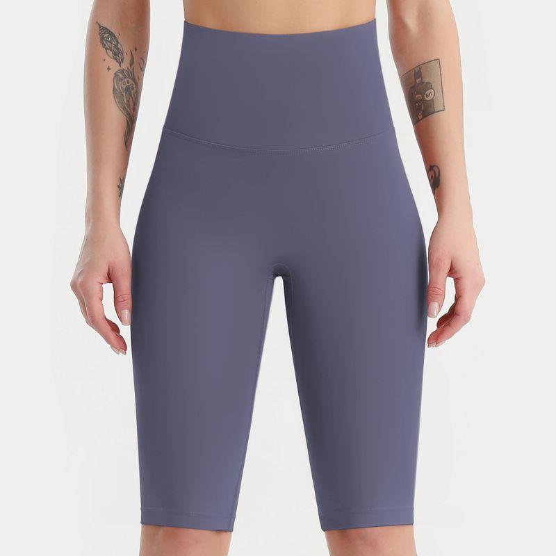 Yoga Shorts Women High Waist Buttock Lifting Leggings Nude Feel Training No T Line Fitness Sports Shorts Summer Fitness Pants