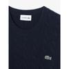 Lacoste Male Cable Pullover Ah716e 54n 166 q2nAh716e 54n166