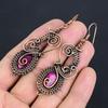 Ruby Earrings, 999 Copper Wire Wrapped Gemstone Jewelry, Handmade Earrings Amazing Jewelry, Gift For Her
