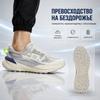 Li Ning Lu 2 Bequeme Trendige Rutschfeste Langlebige Low-Top Trailrunning-Schuhe Herren Sneaker Silbergrau ARNV009-4