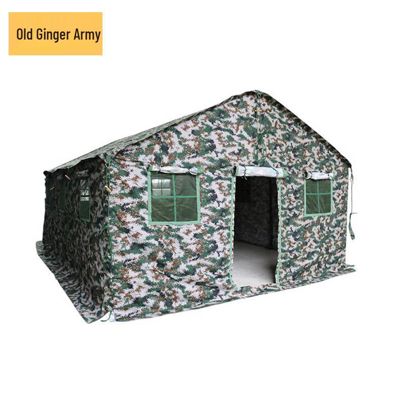 Lao Jiangjun Heavy-Duty Camouflage Disaster Relief Tent