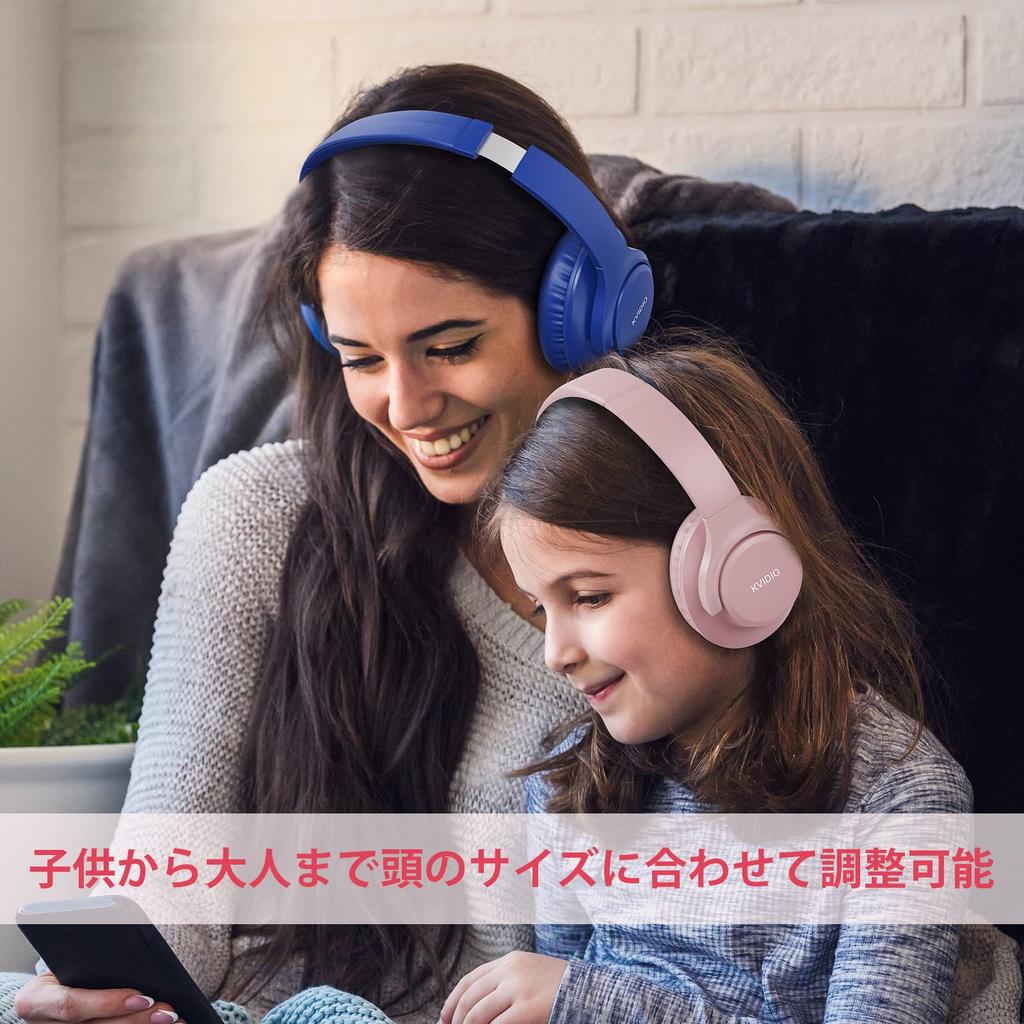 KVIDIO Bezdrátová Bluetooth 55hodinová 40mm HD ovladačová sluchátka s kabelovým a černým 5.4 sluchátkem, Přehrávání, Jednotka, Over-Ear Vestavěný mikrofon,