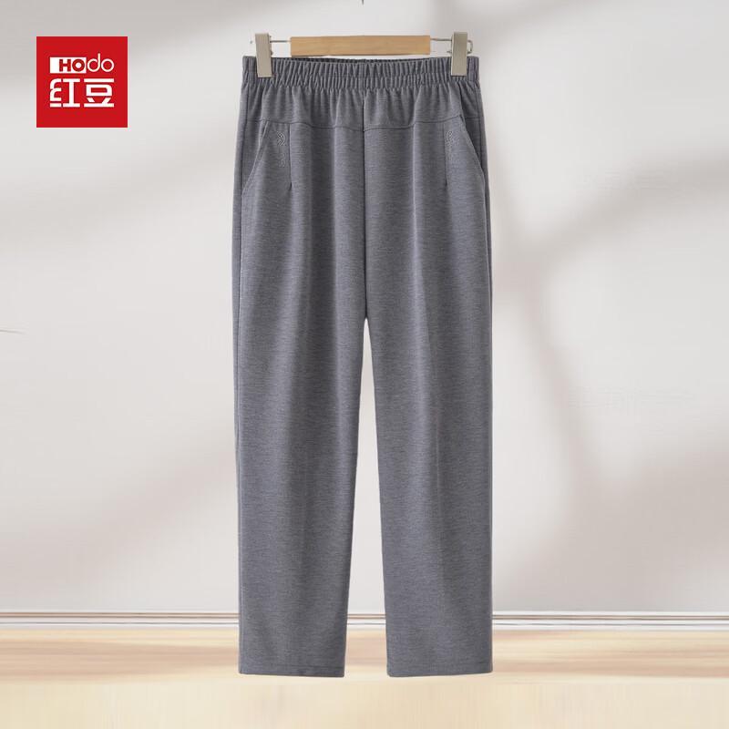 Hodo Women's 2026 Summer Casual Elastic Waist Ankle Pants