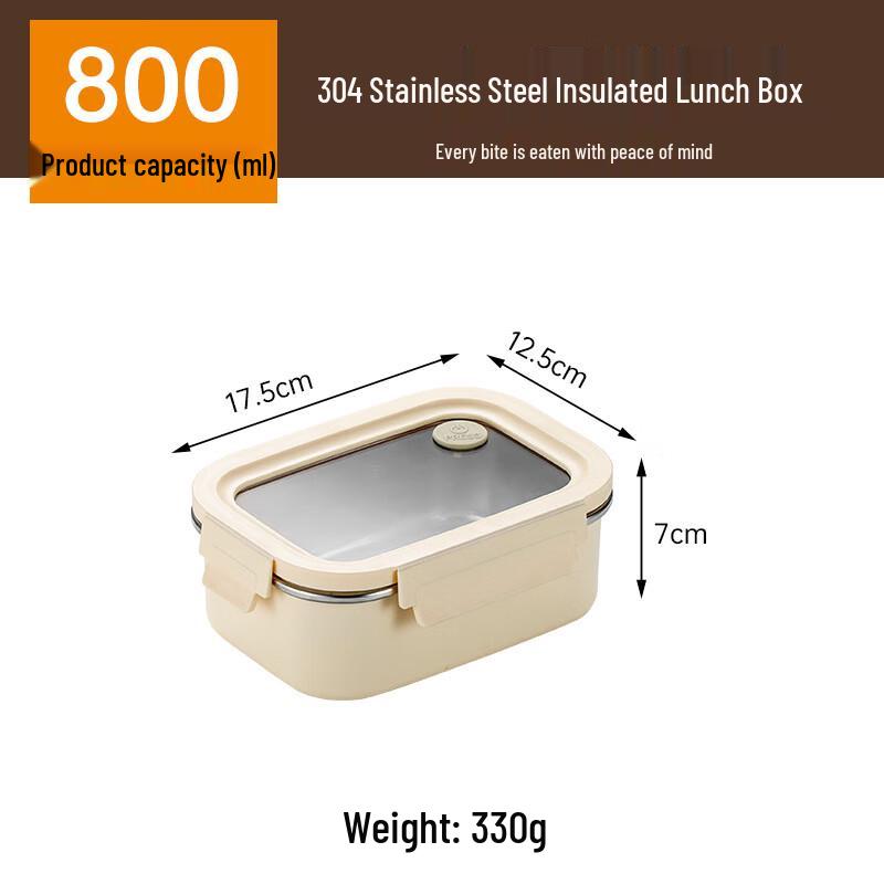 Shengjia 304 Stainless Steel Insulated Divided Lunch Box