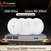 Huawei Whole Home WiFi 6 Ceiling AP System (CN version)