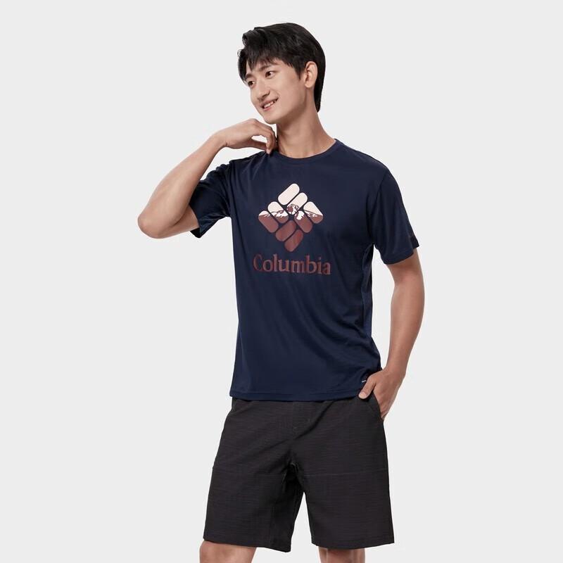 Columbia Men's AE9129 Lightweight Quick-Dry Outdoor Short Sleeve T-Shirt