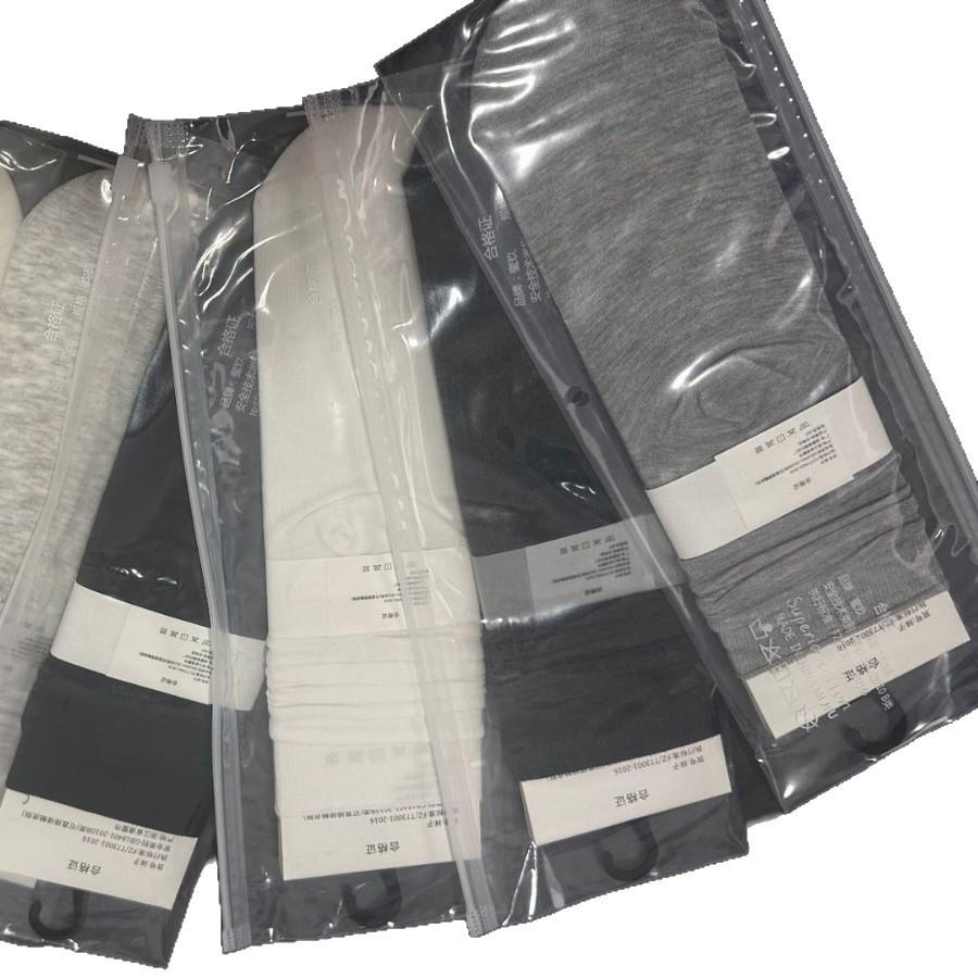 Summer Thin Long-staple Cotton Boneless Solid Color Comfortable, Light and Breathable Long Socks for Women