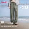 Baleno Men's Ice Silk Wide Leg Casual Pants