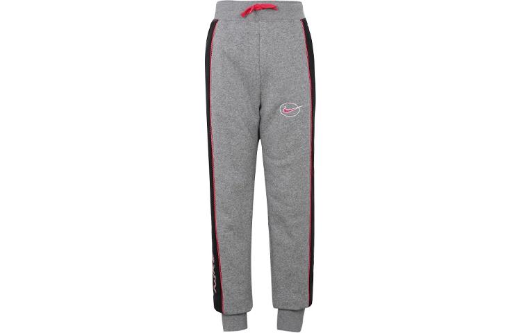 Nike Kids Knitted Sweatpants Moderate DM8388-091 S