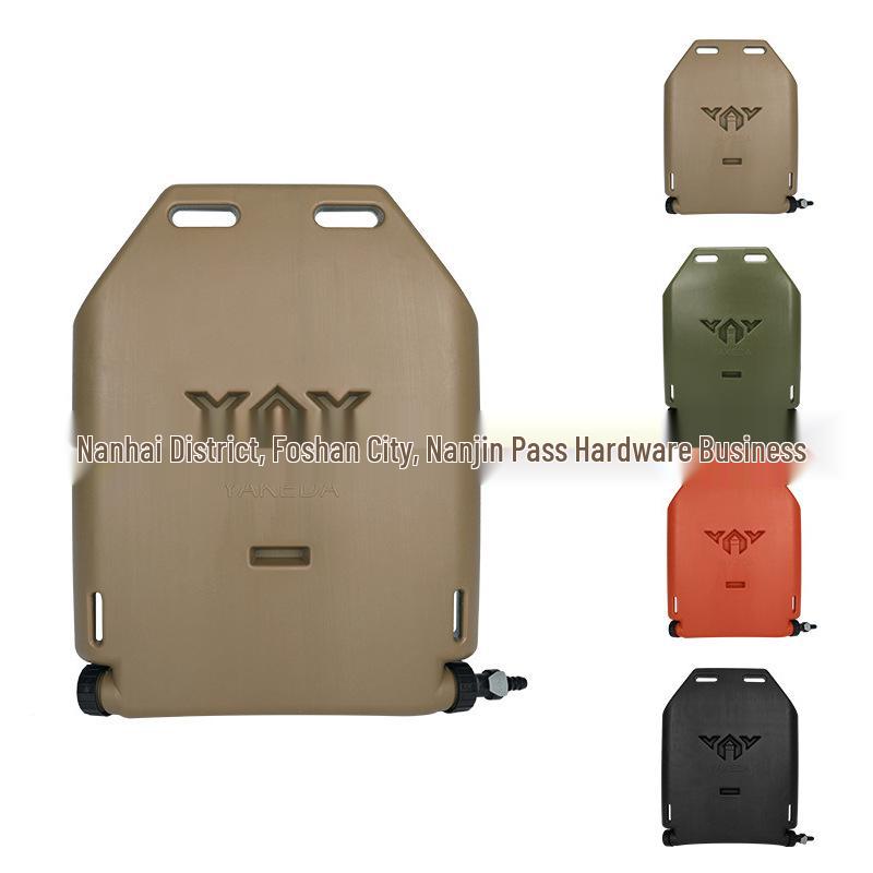 Yakeda 1.75L Tactical Vest Water Bottle Insert - PE Level 5 Military Fan Protective Plate
