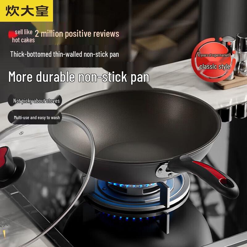 COOKER KING 32cm Non-stick Aluminum Wok