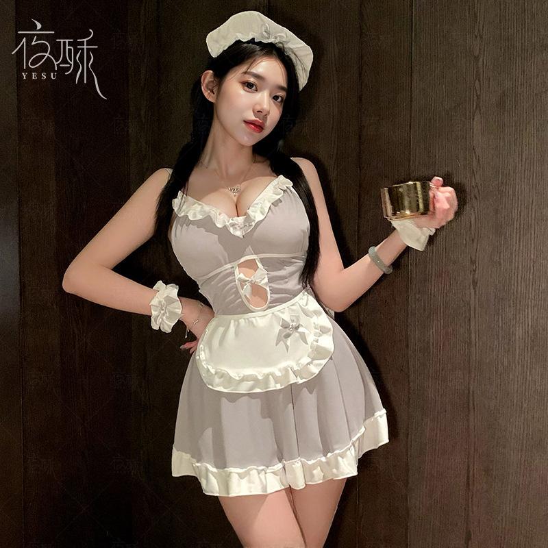 New Original Lingerie Sexy Pure Desire Maid Suit Maid Apron Seduction Cosplay