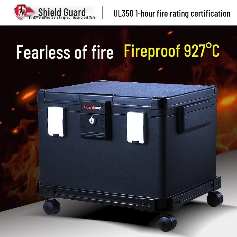 GUARDA 1108C UL Fireproof & Waterproof Portable Document Safe