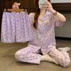 Amerikanische Lila Liebe Leopardendruck Sommerpyjama Damen Wolkenbaumwolle Kurzarm Loungewear Dreiteiliges Set