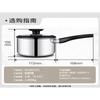 Amos Pure Titanium Milk Pot (1.6L)