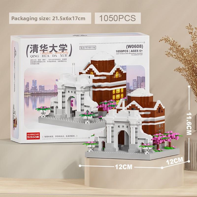 

Fudan University Educational Construction Set Building Block For Kids Students Tsinghua University