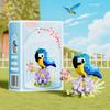 Non-Toxic Moc Parrot Bird Flower With Display Box Micro Building Block Mini Diamond Model Brick Toy For Children Desk Decor.