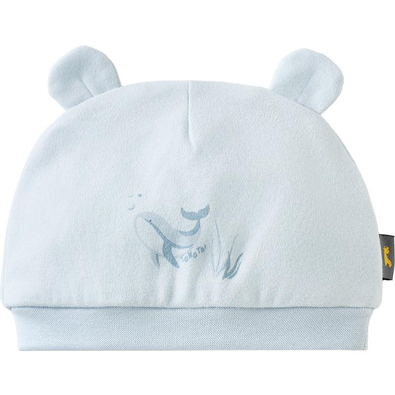 

TONGTAI Double-Layer Pure Cotton Newborn Baby Hat M