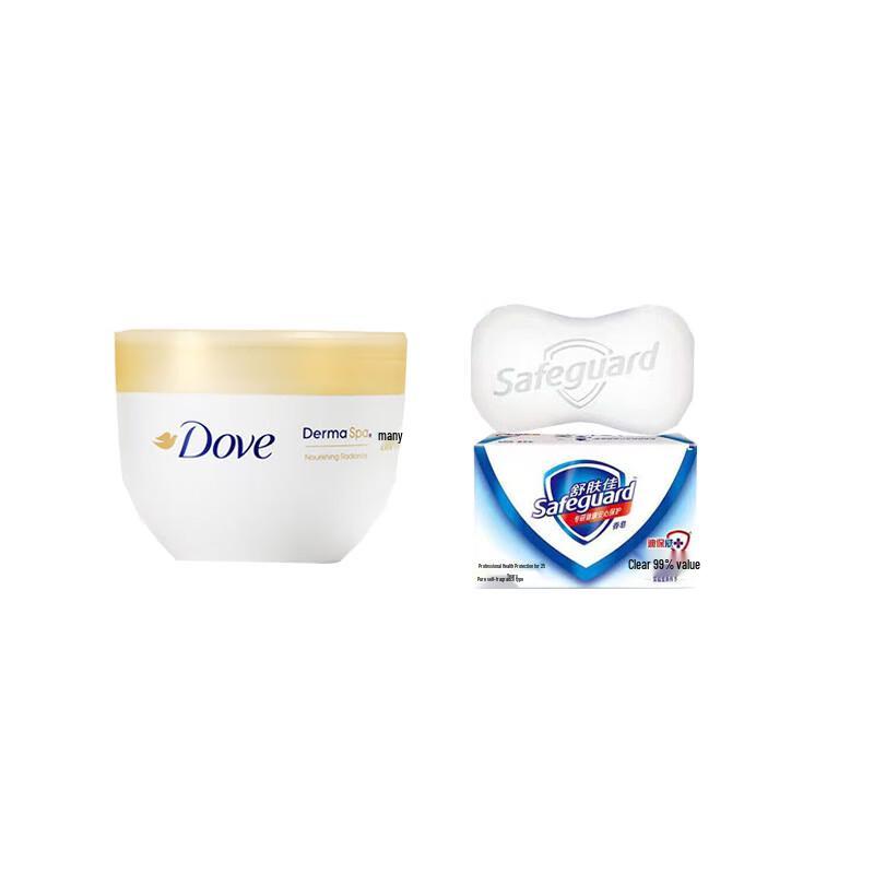 Dove Body Lotion & Safeguard Soap Bundle