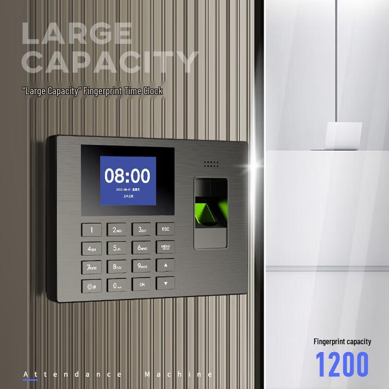 Deli AH100 Fingerprint Time Attendance System CN Plug (adapter Included)