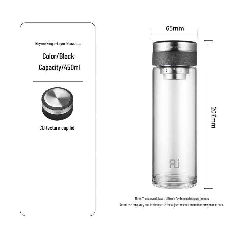FUGUANG FU+ Single-Layer Glass Tea Infuser Bottle