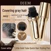 DJEM Gold Tube Hair Dye Pen with Comb - Non-Fading Hair Filler & White Hair Concealer.
