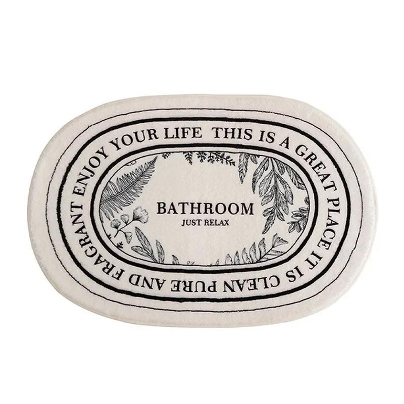French Retro Bathroom Floor Mats, Bathroom Entrance Door Mats, Bathroom Toilet Absorbent Floor Mats, Home Decoration