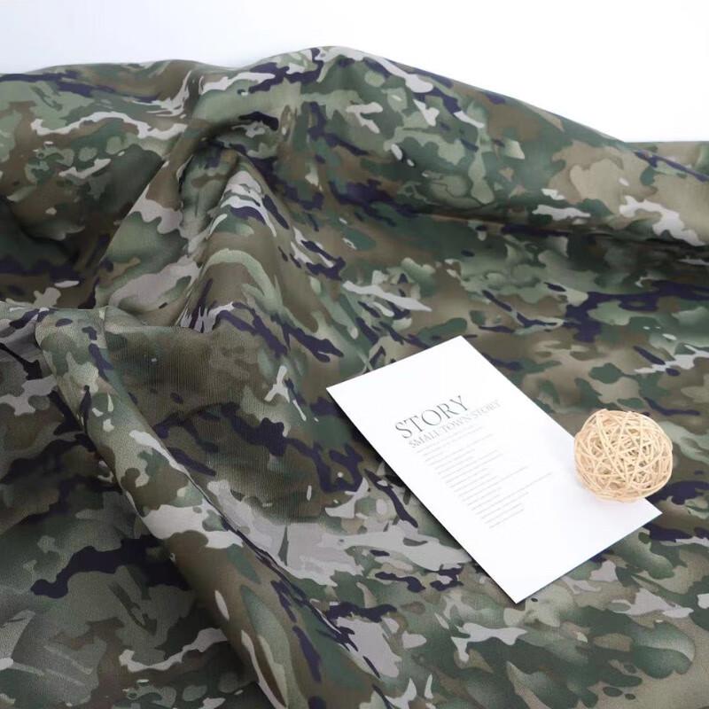 Thickened Camouflage Tablecloth