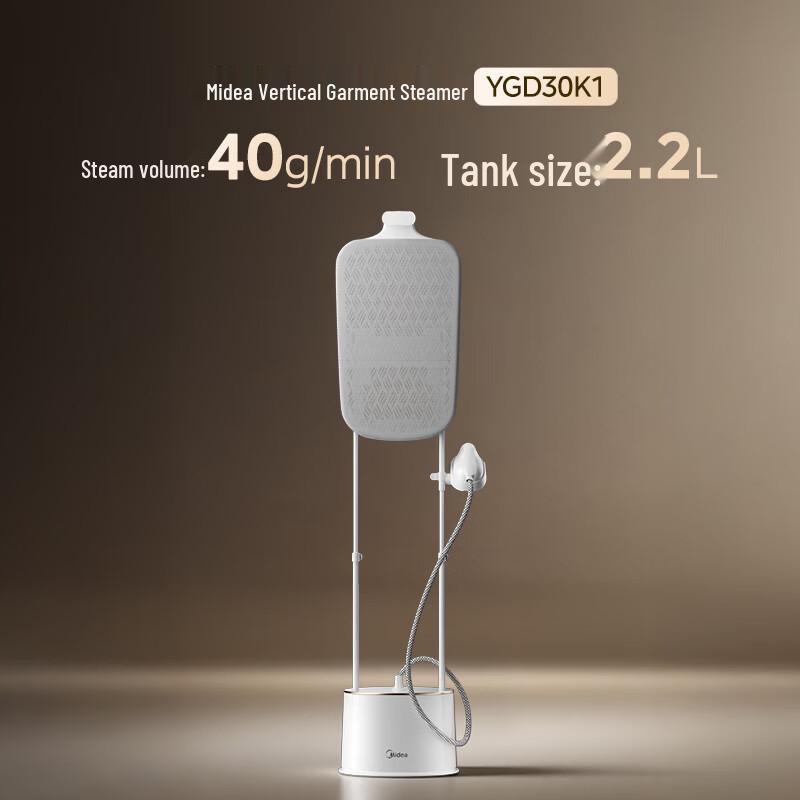 Midea 2-in-1 Upright Garment Steamer with Flat Ironing CN plug (adapter included)