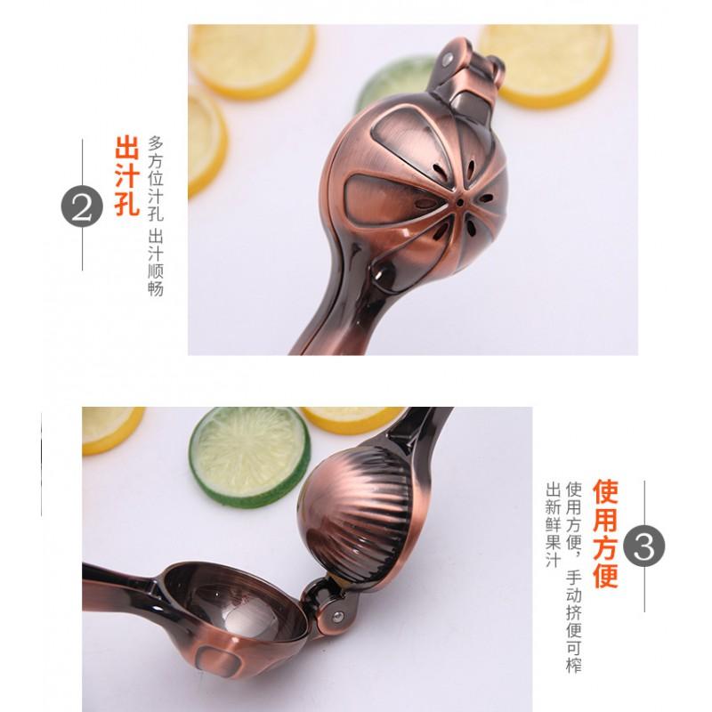 Z Lemon Squeezer Manual Citrus Juicer Home Fruit Press Kitchen