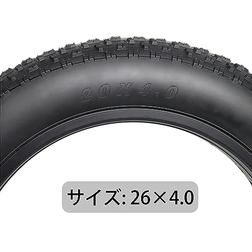 MOHEGIA Fat Tire: 26 X 4.0" Fat Bike Tire - Folding Bead Electric Bike Tire - Wide Fit for Mountain and Snow Bikes - Black