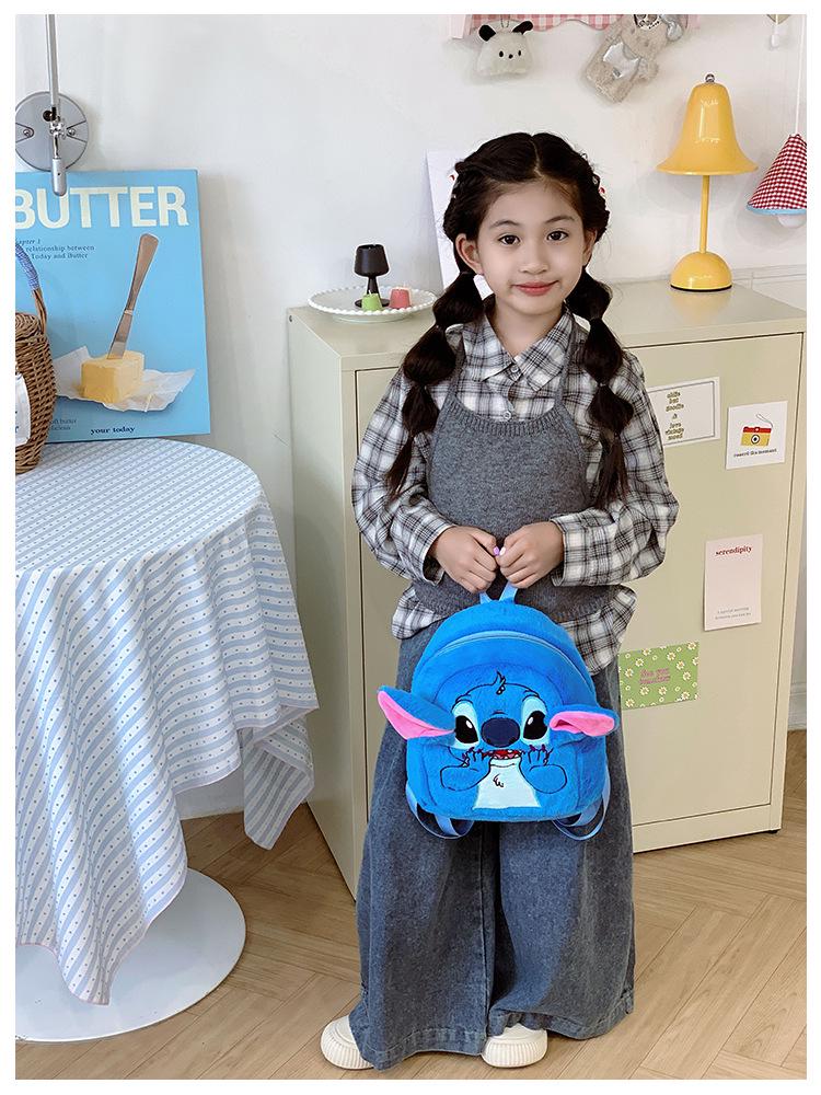 Plush Cartoon Embroidery Backpack for Kids – Cute Double Shoulder Bag