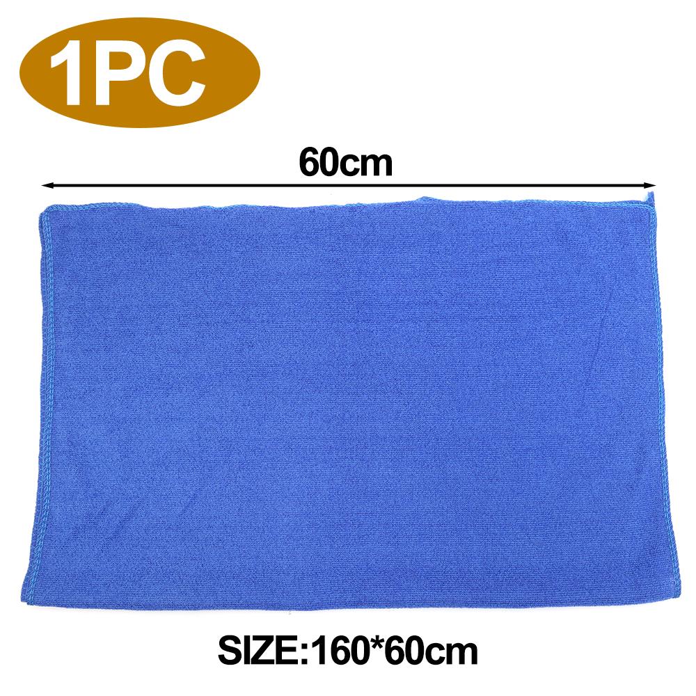 

160x60см Полотенце из микрофибры для мытья автомобиля Водопоглощающее и быстросохнущее Специальные чистящие полотенца для автомобиля Автомобильные косметические аксессуары синий