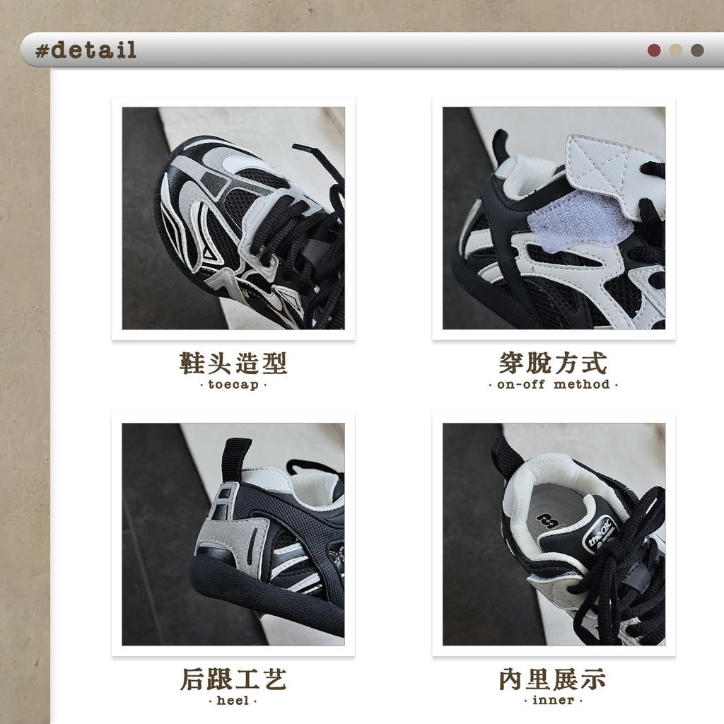 XSHX Paris Schwerindustrie Retro Komplizierte Dad Board Schuhe Dünne Sohle Funktion Jungen und Mädchen Herbst Neu Wenzhou Klettverschluss Trendy Cool