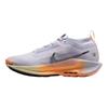 Nike Pegasus Trail 5 GORE-TEX Ghost Orange Pulse Women Sneakers Grey Malt Black FQ0912-011
